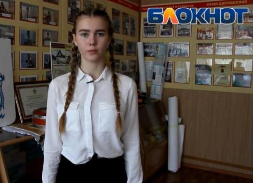 «Землица Малая от крови алая». Стихотворение о войне в Новороссийске 