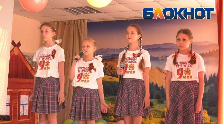 «Чтобы был мир»: «Союз Патриотов» провел встречу в школе Новороссийска   