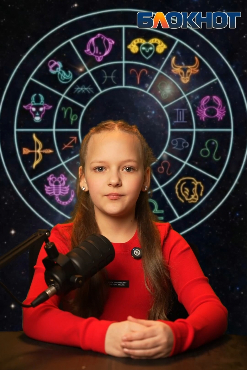 Гороскоп от «Блокнота»: Милена Темирхай рассказала, что ждать знакам зодиака 