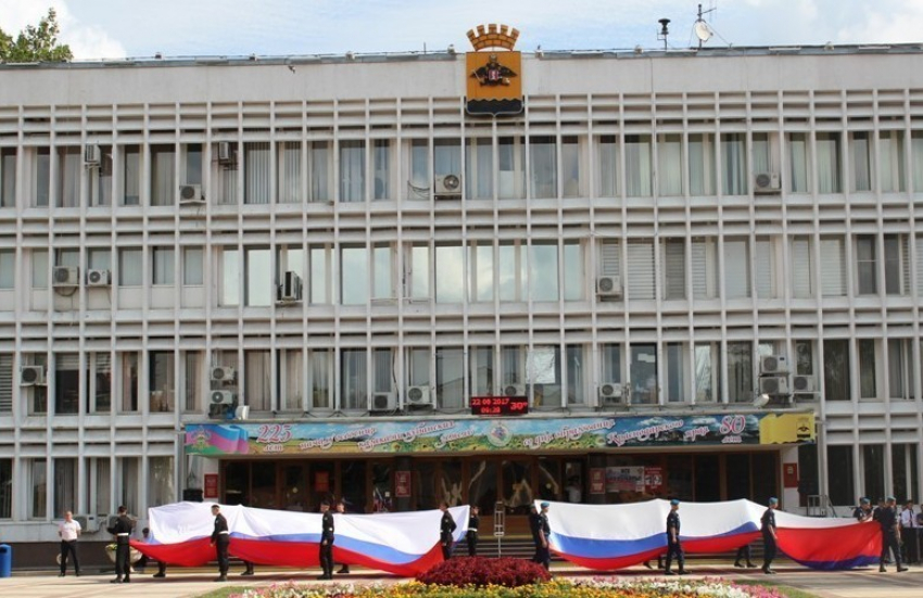 Новых начальников назначили в администрации Новороссийска