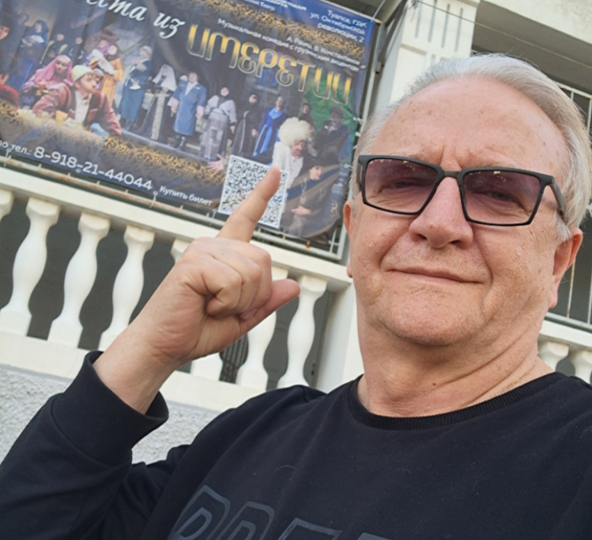 Что нужно Безрукову в Новороссийске: худрук театра Леонид Кушпель поделился планами