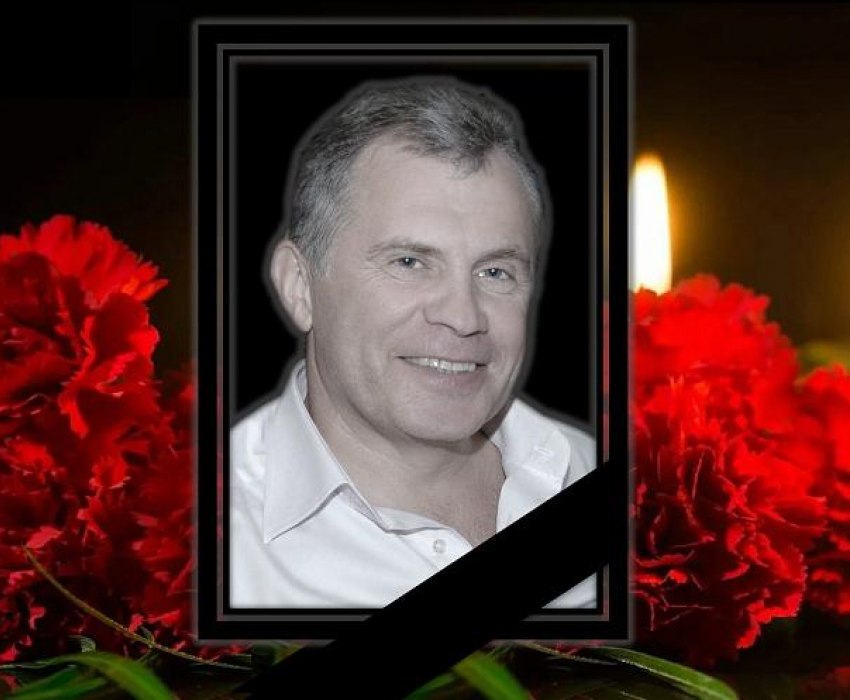 Стала известна причина ухода из жизни новороссийца Александра Поездника