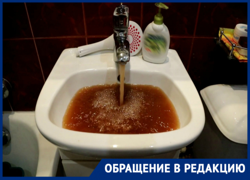 Новороссийцы жалуются на проблемы с водой: «не опять, а снова»