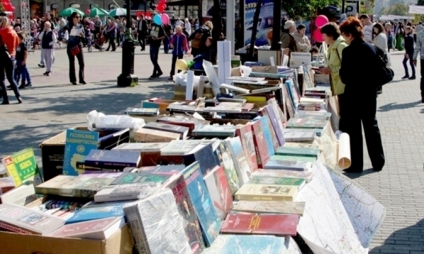 Фестиваль «Читающий город» состоится в Новороссийске