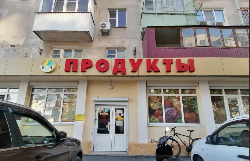 "У вас магазин пи****сов": в Новороссийске продуктовый магазин оказался в центре ЛГБТ скандала