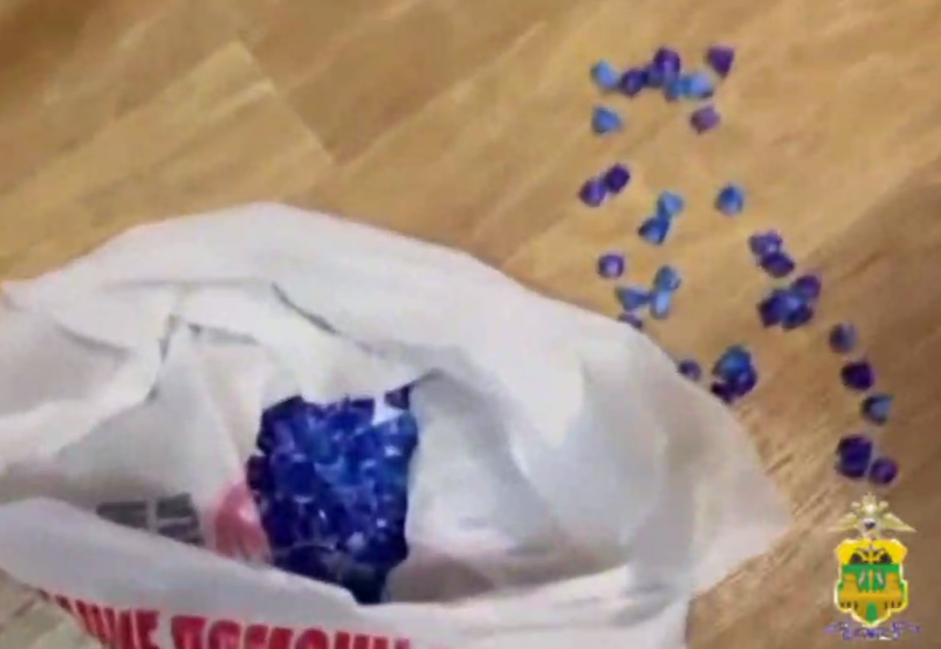 Гость Новороссийска планировал делать «закладки» на территории города-героя