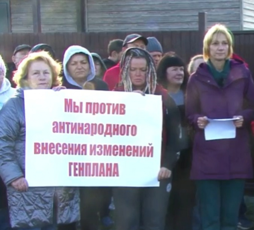 Бастрыкин спросит за генплан! Правда, пока не в Новороссийске, но уже рядом