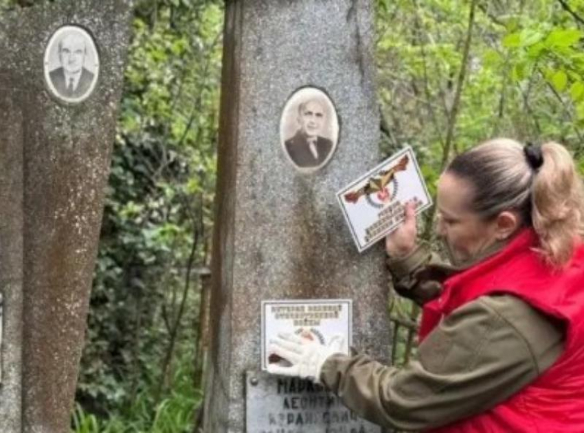 Дорогие кладбища: содержание погостов обойдется Новороссийску в 20,5 млн рублей