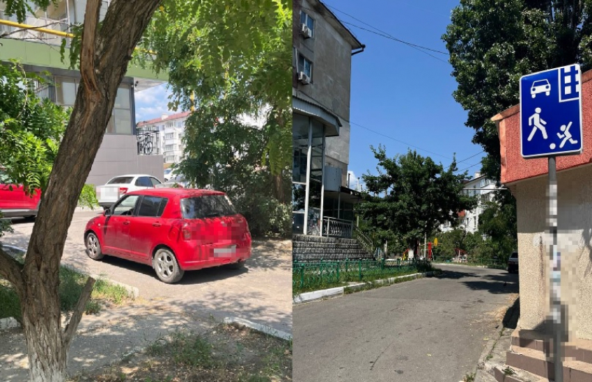 Плевать на знаки! Жители Новороссийска боятся ходить по двору