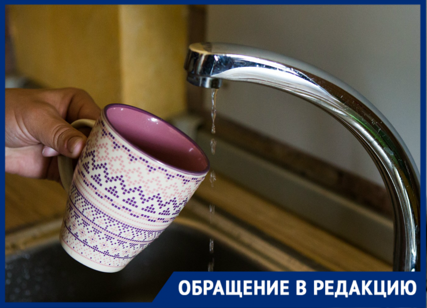 "Крик души!": жители пригорода Новороссийска не выдерживают без воды 