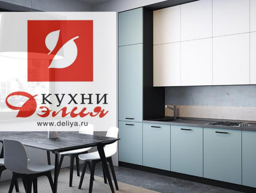 Кухня на заказ: воплотите самые смелые желания