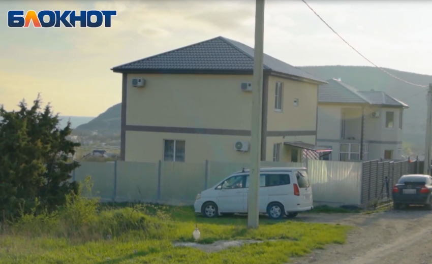 «Не опускайте руки!»: жителям из Новороссийска удалось прописаться в своих домах