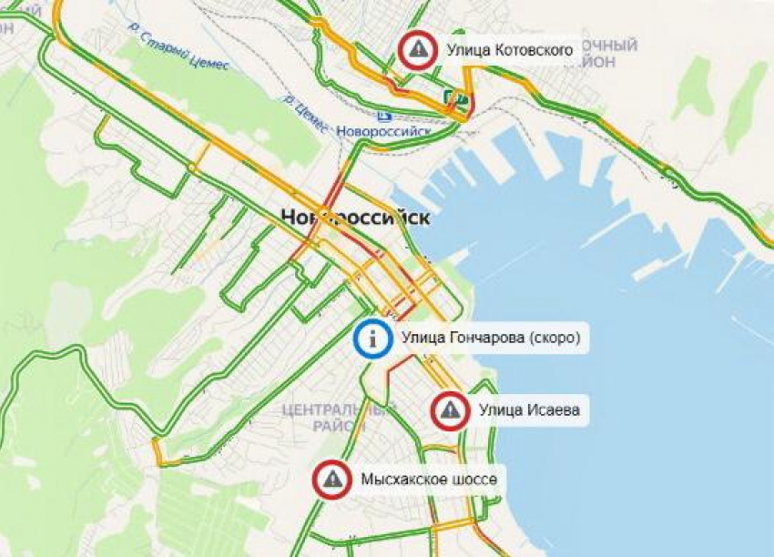 Ремонт дорог в Новороссийске: как не попасть в пробку 