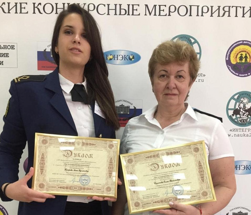 Студентка «ушаковки» стала победителем всероссийского конкурса
