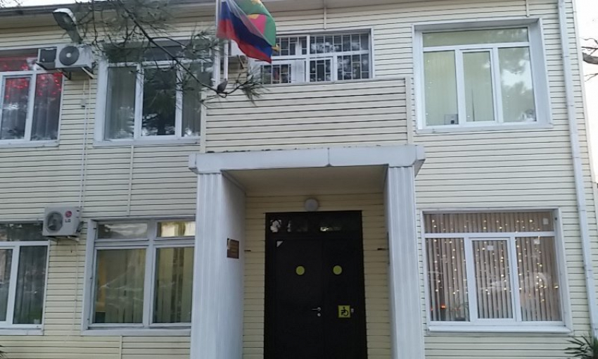 Отчет главы Приморского района Новороссийска перенесли 