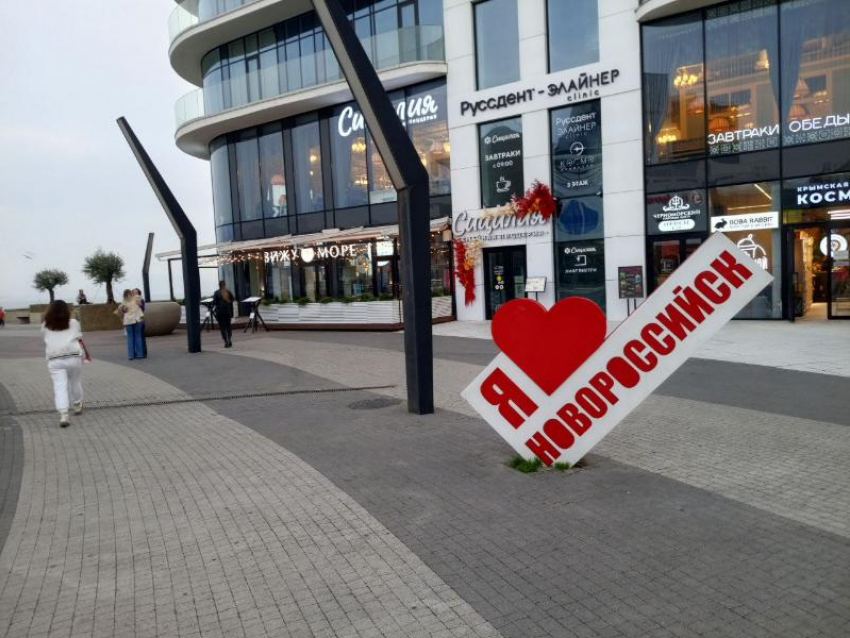 Темный день: в Новороссийске отключили электроэнергию