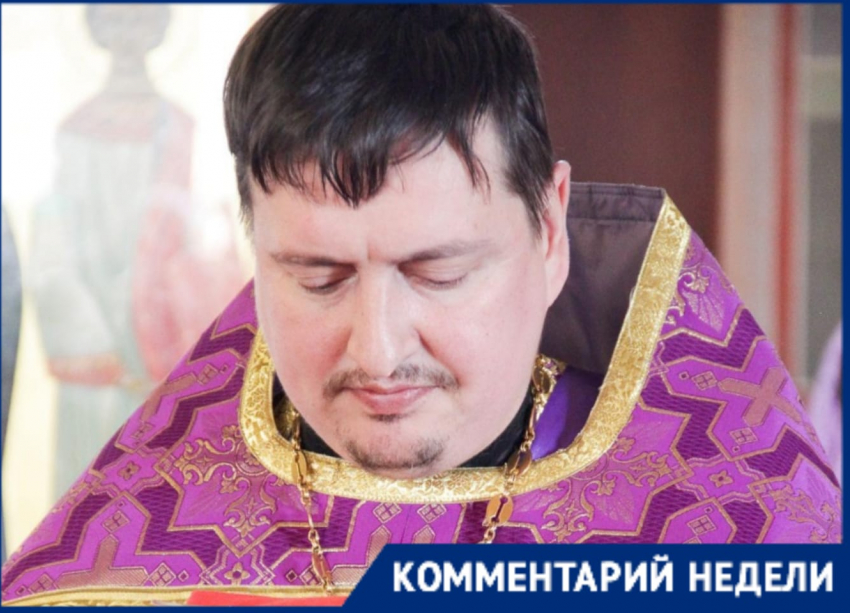 "Тревога и что с ней делать?» ответ православного священника-психолога из Новороссийска