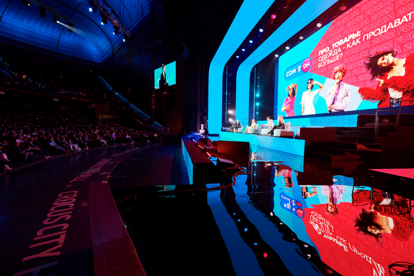 Такого еще не было в Новороссийске: бизнес-вечеринка, на которую попасть может каждый!