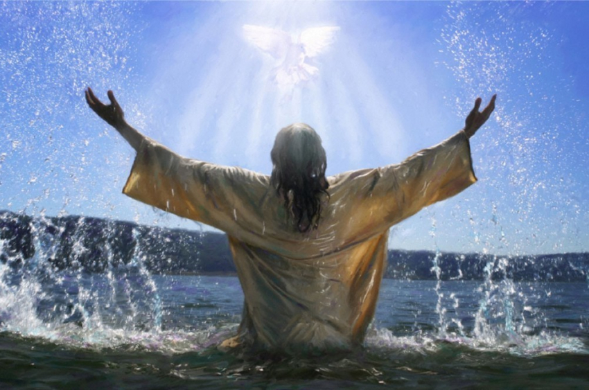 Крещение Господне. История появления праздника