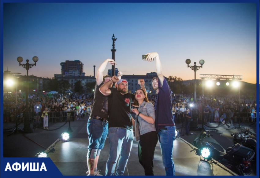 Дискотеки, концерты и праздники: афиша мероприятий в Новороссийске на все лето