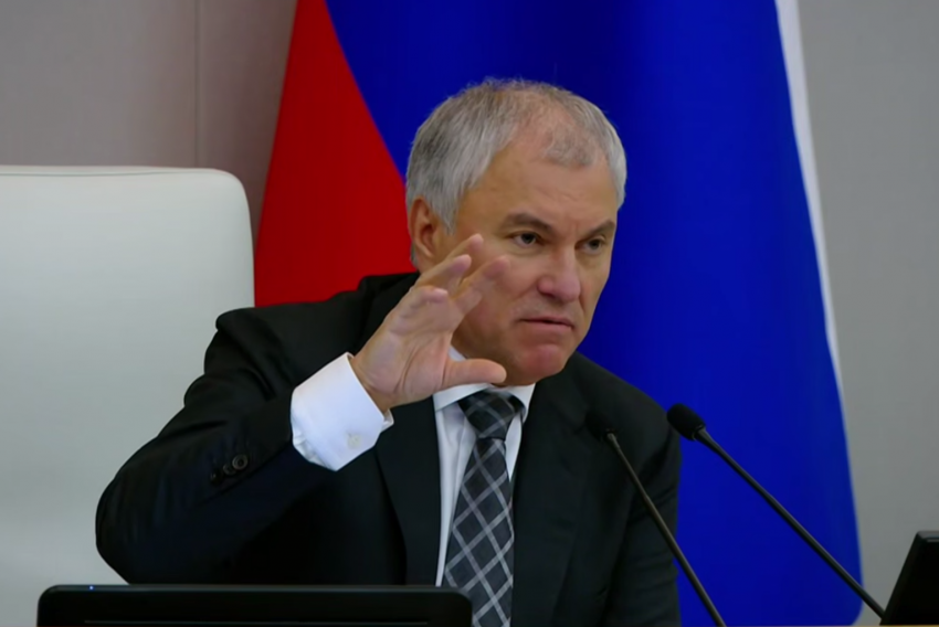 Никакой пенсии: кого Володин хочет оставить без выплат