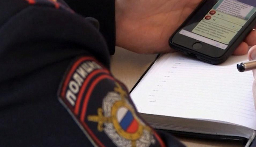 В лесу под Туапсе нашли босые следы пропавшей после атаки БПЛА девочки