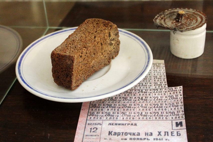 125 грамм жизни: в Новороссийске пройдет акция «Блокадный хлеб"