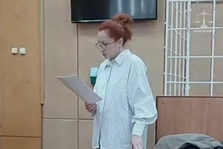 В Геленджике суд оштрафовал блогера на 30 тысяч рублей 