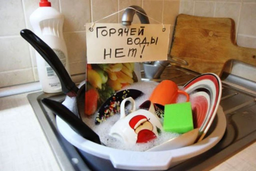 Сегодня список домов останется без горячей воды в Новороссийске