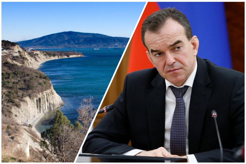 Природа под защитой краевых властей: что насчет Новоросийска