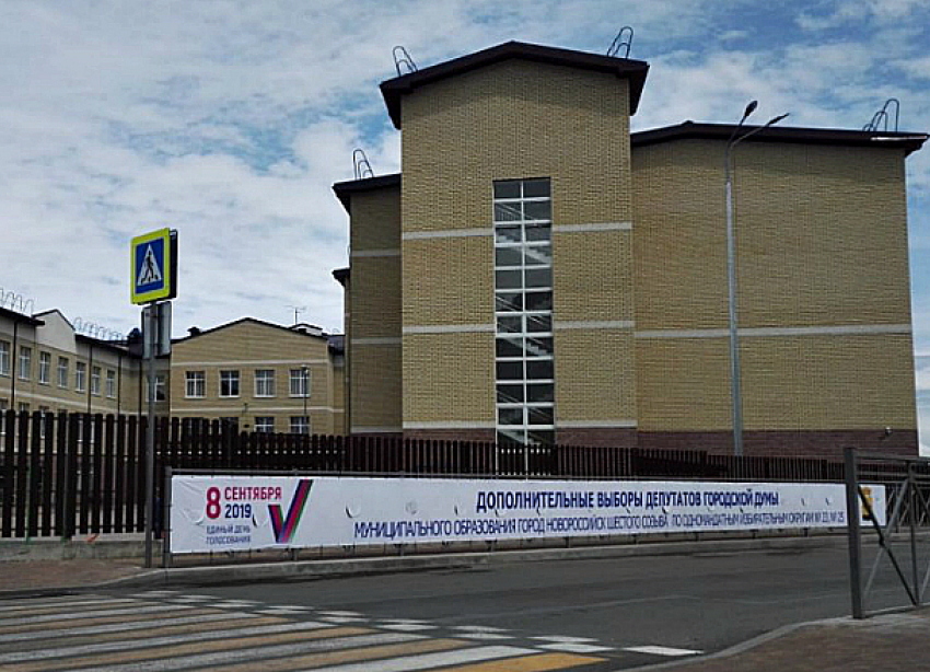 В Новороссийске стартует досрочное голосование по выборам депутатов городской Думы