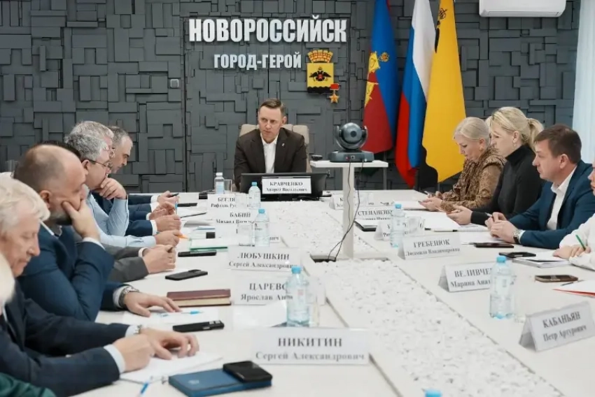 В Новороссийске всерьёз взялись за воду: что изменится в 2026 году