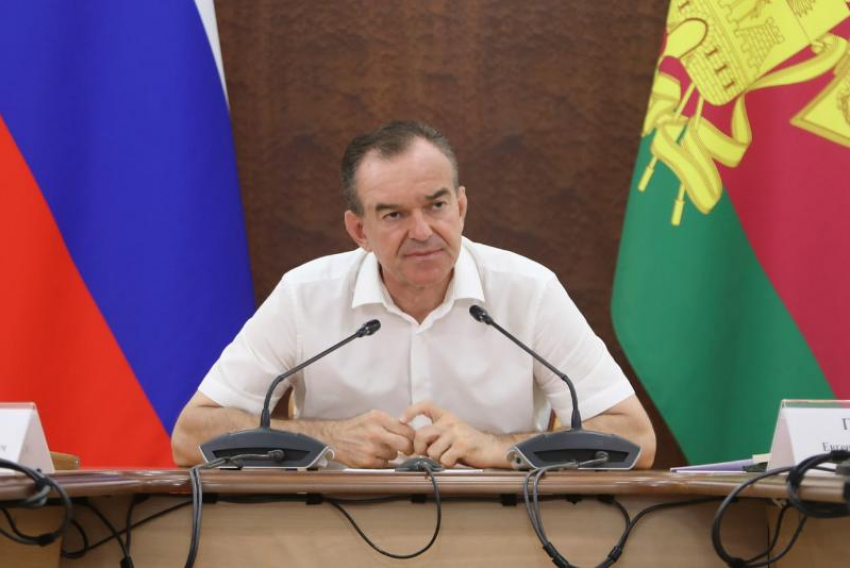Губернатор краснодарского края: мы должны сделать все, чтобы люди были уверены в своей безопасности
