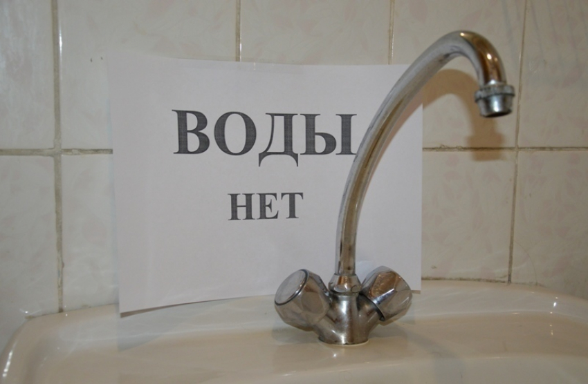 Один из поселков Новороссийска на сутки останется без водоснабжения