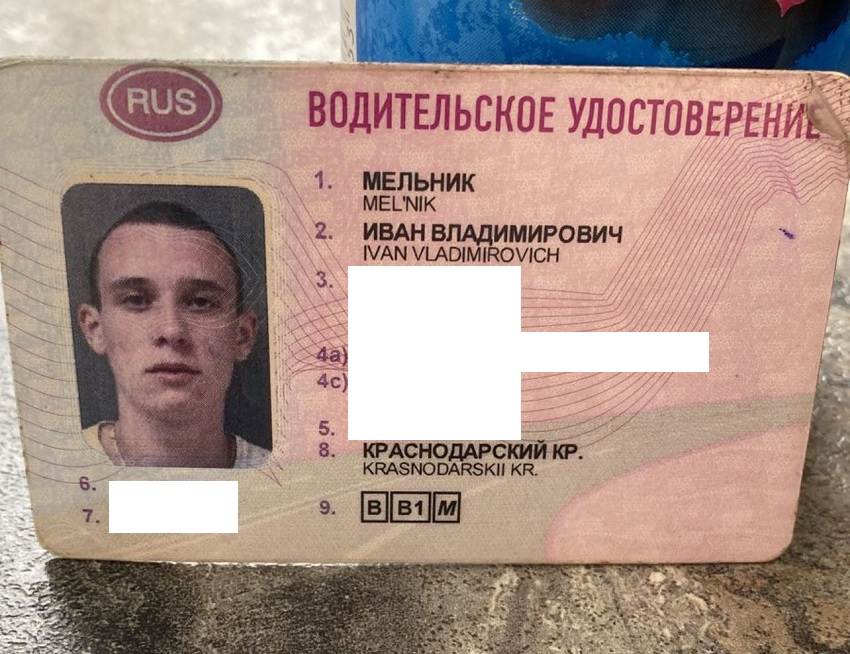 Новороссиец вернет владельцу водительское удостоверение 