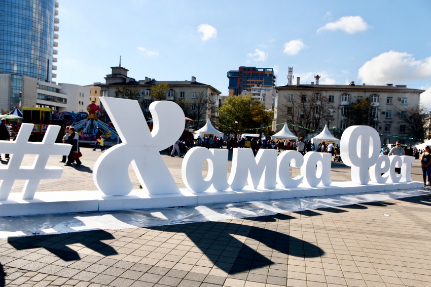 Без музыки и шкары: в Новороссийске снова отменили «ХамсаФест»