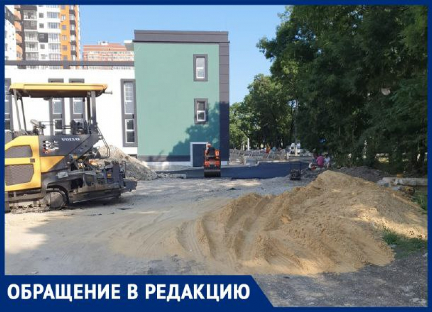Новороссийцы обеспокоены: участок под поликлинику на Анапском шоссе под угрозой