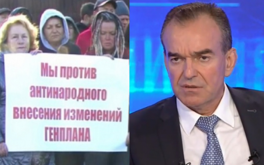 «2000 Га не будут застроены!» Губернатор Кубани поблагодарил главу Новороссийска за Генплан. Но…