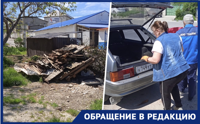 Вы кидаете мне под забор: в Новороссийске разгорелся «мусорный» конфликт 