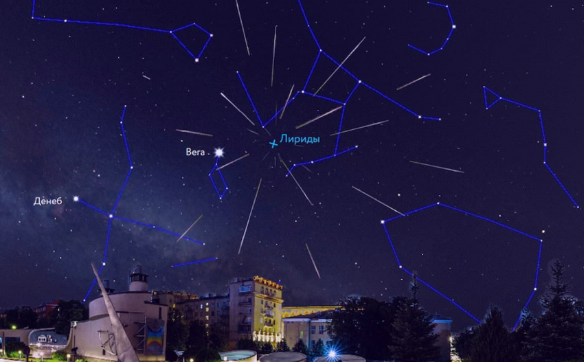 Новороссийцы смогут увидеть звездопад Лириды