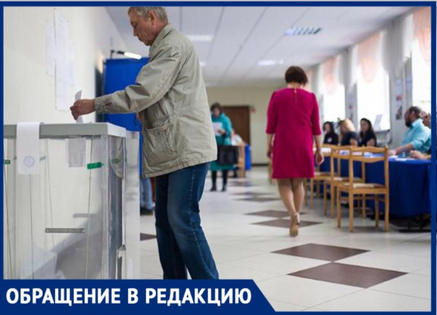Жители Новороссийска недовольны проведением выборов в школах 