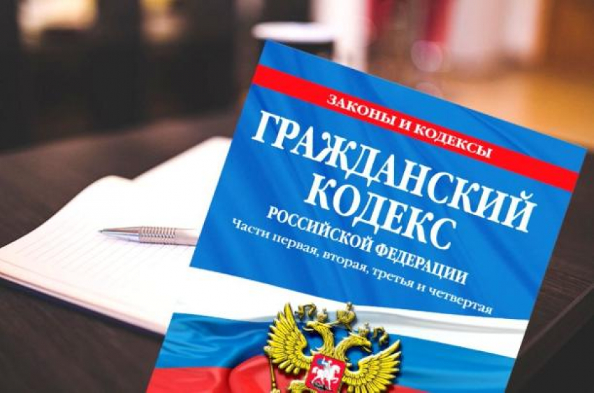 Собственники сами будут возмещать затраты: новое положение об общем имуществе собственников 