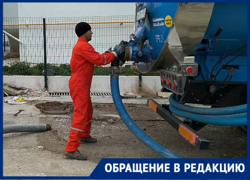 Новороссийцы считают, что городу грозит санитарная катастрофа