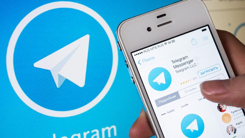 Ни в коем случае не нажимайте эту кнопку: мошенники крадут Telegram через одну кнопку