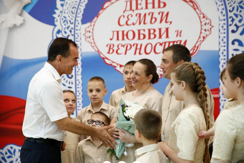 Медаль за «Родительскую доблесть» могут получить новороссийцы
