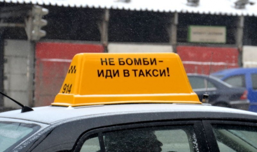 На ж/д вокзале в Новороссийске оборудуют бесплатную стоянку для таксистов