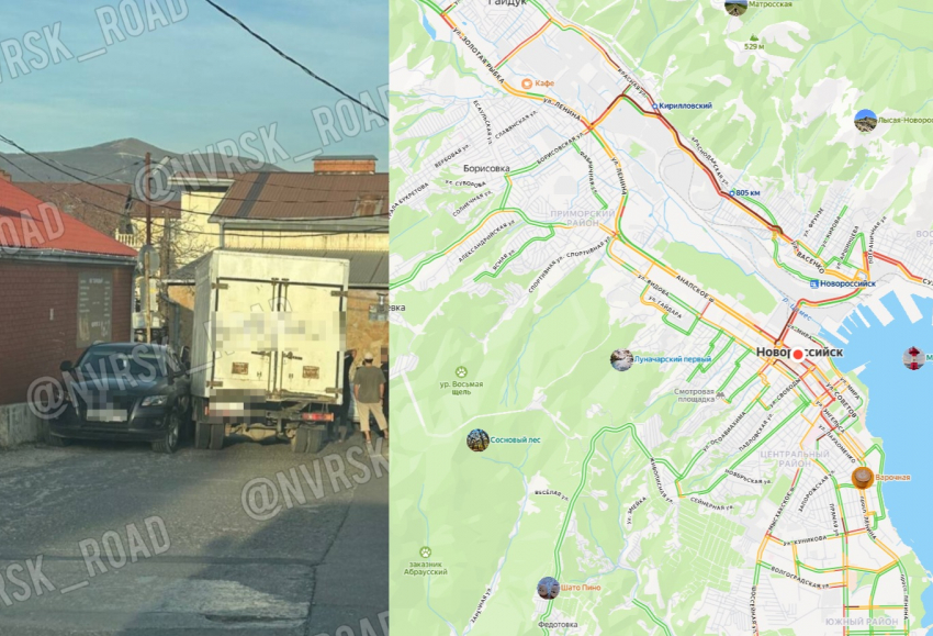 Жуткие пробки и аварии: как новороссийцы встречают вечер пятницы