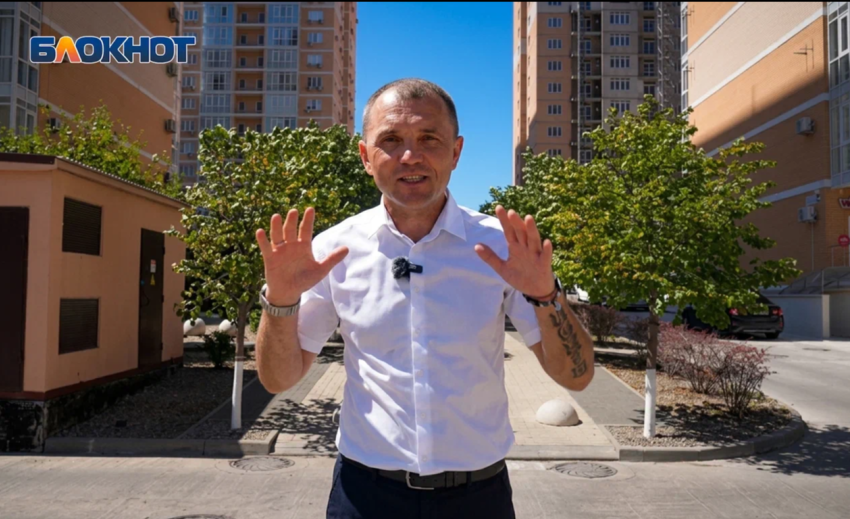 Когда размер имеет значение: комфортны ли квартиры-гиганты в Новороссийске