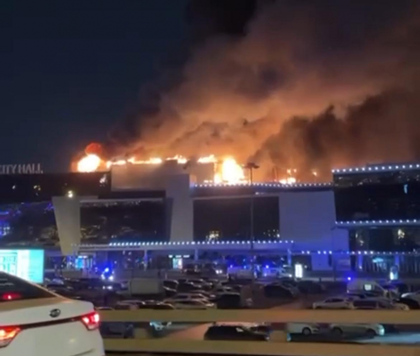 Трагедия в «Крокус Сити Холл»: расследование уголовного дела завершено