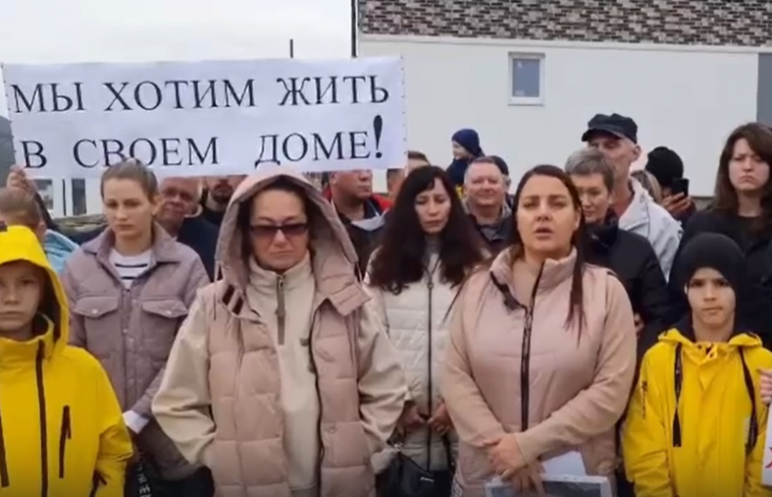 "Владимир Владимирович, помогите нам!": новый Генплан доводит новороссийцев до отчаяния 